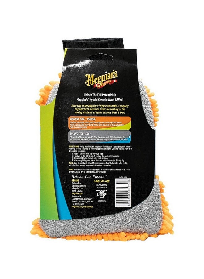 Meguiars Dual-Sided Plush Microfiber Hybrid Wash Mitt Orange 3 x 32 x 19 cm X210200 - Image 3